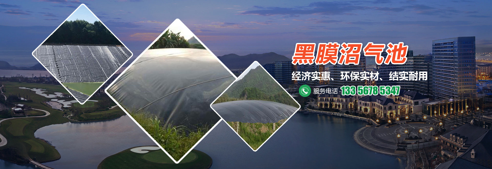 潍坊康博环保科技有限公司 潍坊康博环保科技有限公司